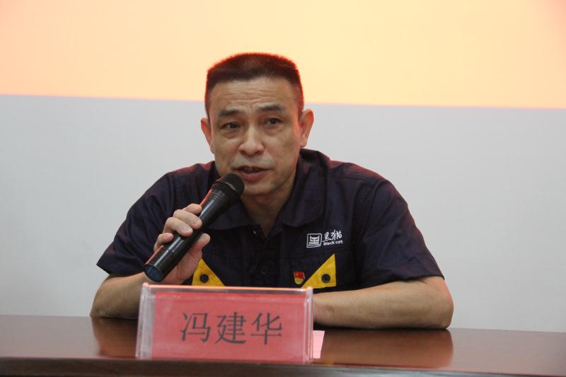 景焦能源召開首屆三次職工(會員)代表大會暨省勞模推薦大會順利召開4.jpg 景焦能源召開首屆三次職工(會員)代表大會暨省勞模推薦大會順利召開4.jpg