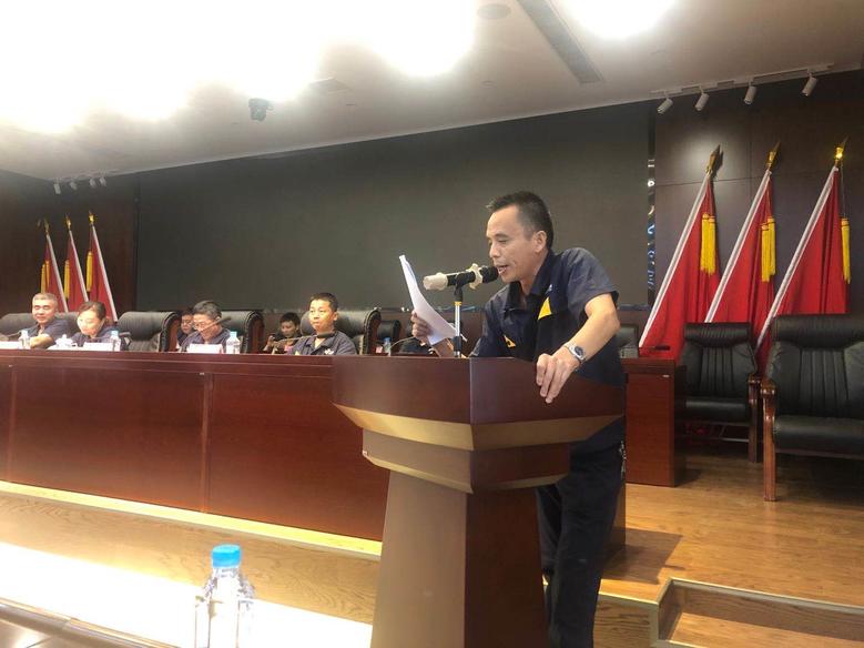 公司召開2020年 上半年總結(jié)暨安全隱患大排查、整改大會(huì)2.jpg