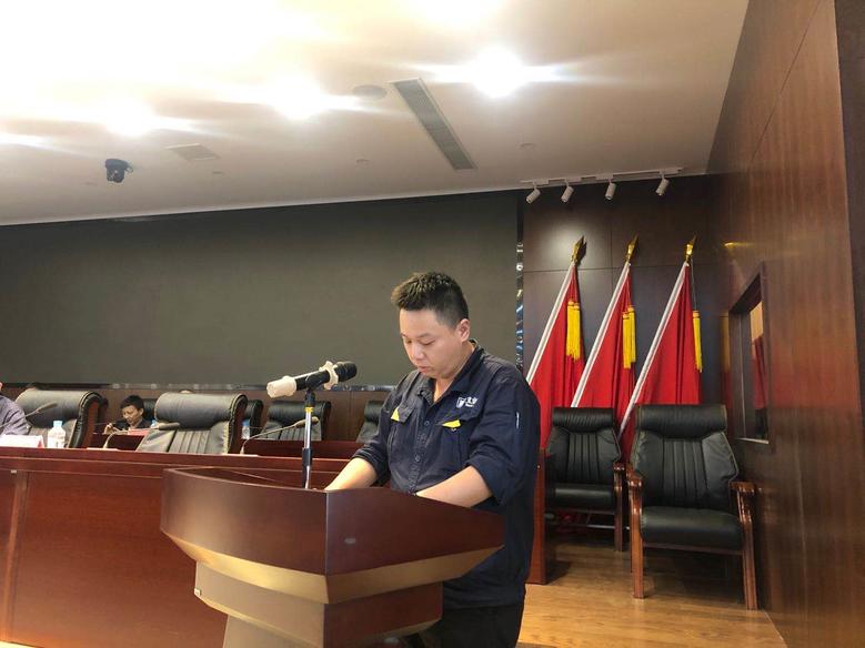 公司召開2020年 上半年總結(jié)暨安全隱患大排查、整改大會(huì)3.jpg