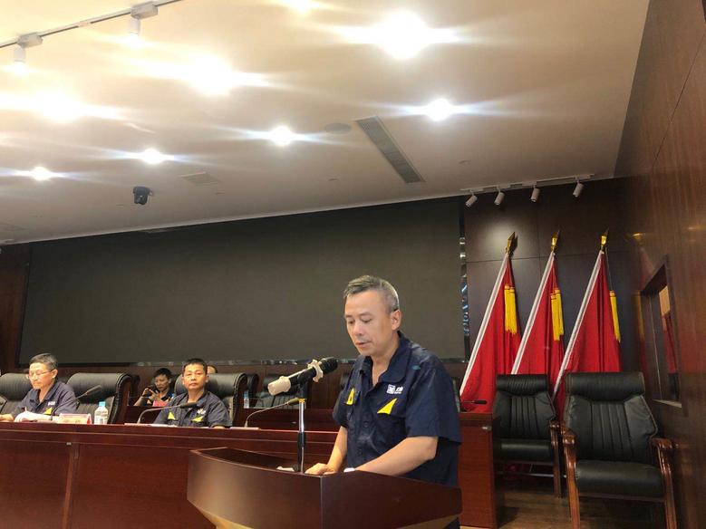 公司召開2020年 上半年總結(jié)暨安全隱患大排查、整改大會(huì)4.jpg