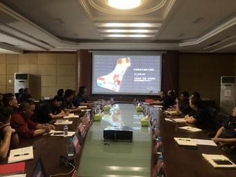 景焦能源公司召開2020年第二次安全委員會擴(kuò)大會議3.jpg 景焦能源公司召開2020年第二次安全委員會擴(kuò)大會議3.jpg