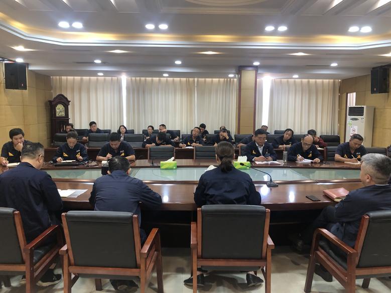 景焦能源公司召開節(jié)前 綜治維穩(wěn)，疫情防控及安全生產(chǎn)工作部署1.jpg