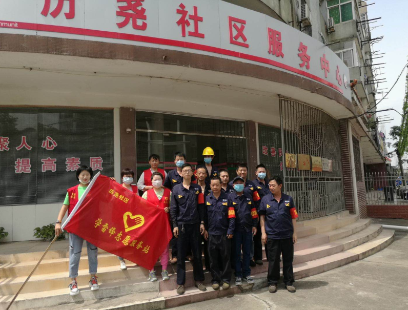 景焦能源煉焦一分廠開展黨員進社區(qū)服務助力“雙創(chuàng)雙修”1.jpg 景焦能源煉焦一分廠開展黨員進社區(qū)服務助力“雙創(chuàng)雙修”1.jpg