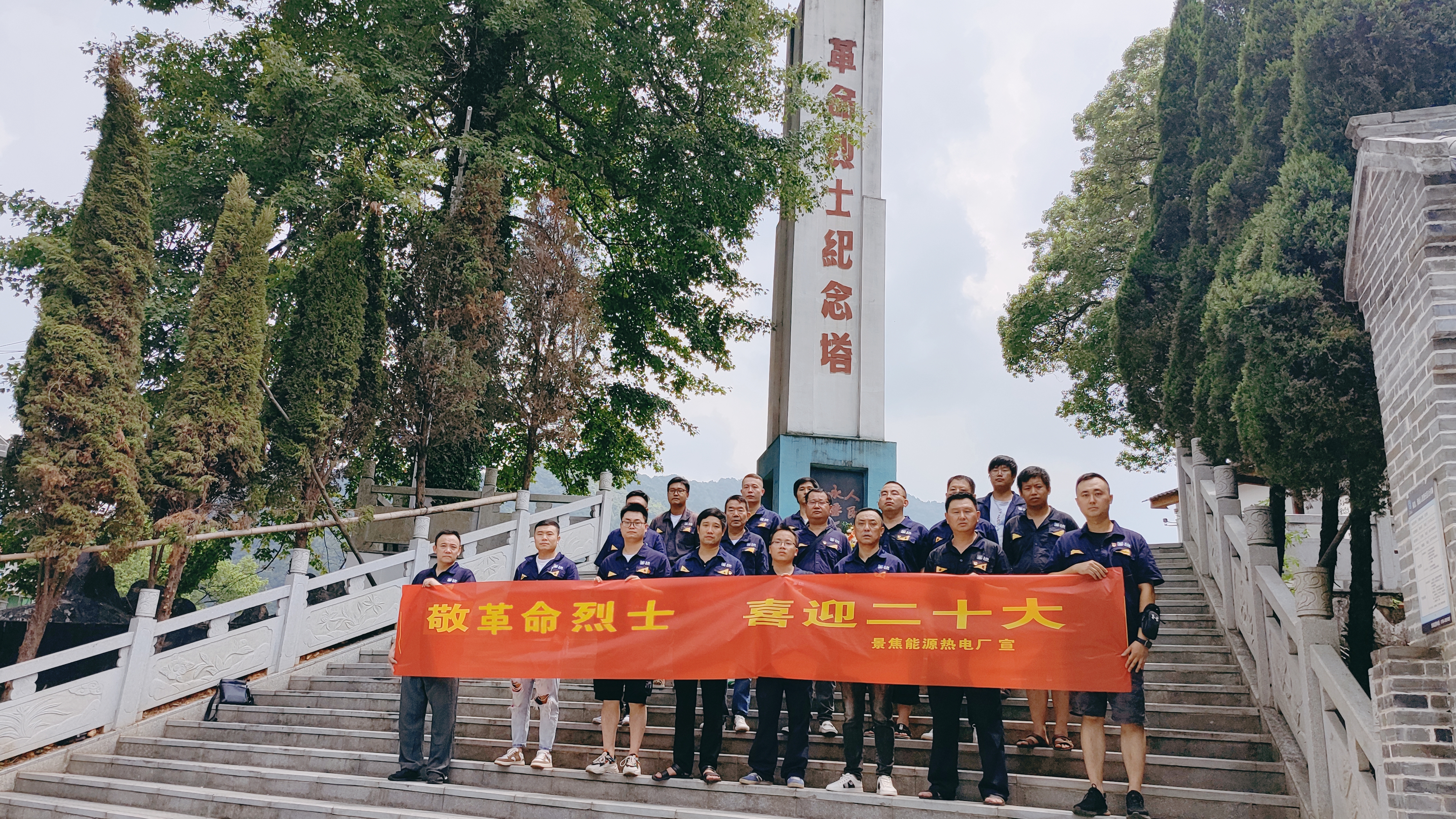 b2e5e560673902e92286fa5a2b38805.jpg b2e5e560673902e92286fa5a2b38805.jpg